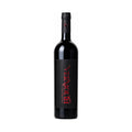 Vermouth di Torino Superiore Rosso D.O.P.  -  Tenuta Vallone - vaigustando
